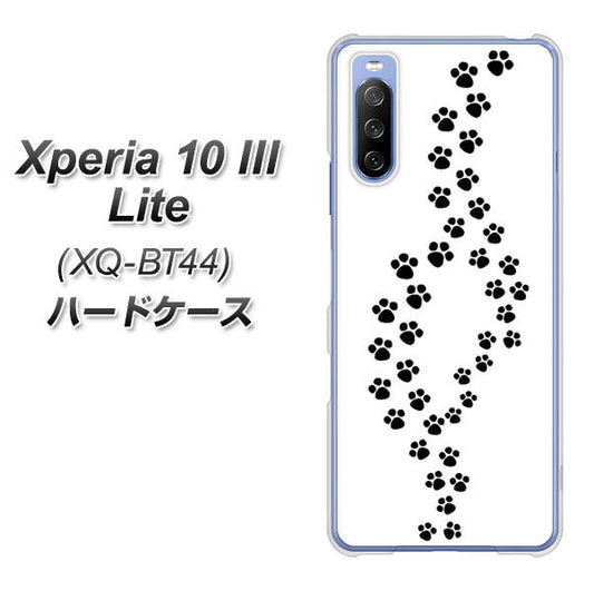 Xperia 10 III Lite XQ-BT44 066 あしあと ハードケース 背面印刷