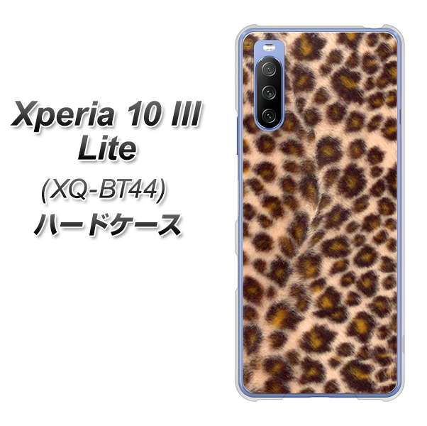 SIMフリー エクスペリア10 III Lite XQ-BT44 高画質仕上げ 背面印刷 ハードケース【068 ヒョウ(茶)】