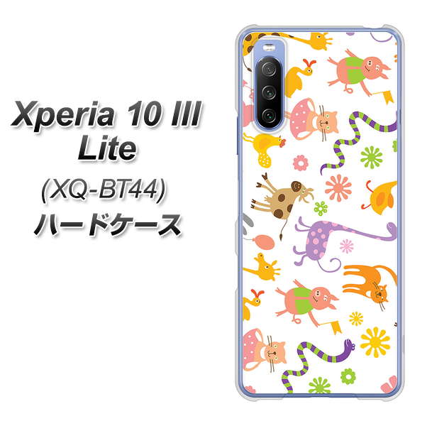 SIMフリー エクスペリア10 III Lite XQ-BT44 高画質仕上げ 背面印刷 ハードケース【134 Harry up!】