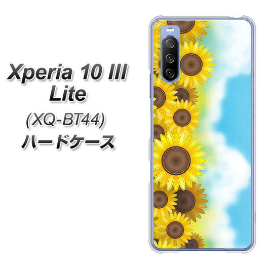 SIMフリー エクスペリア10 III Lite XQ-BT44 高画質仕上げ 背面印刷 ハードケース【148 ひまわり畑】