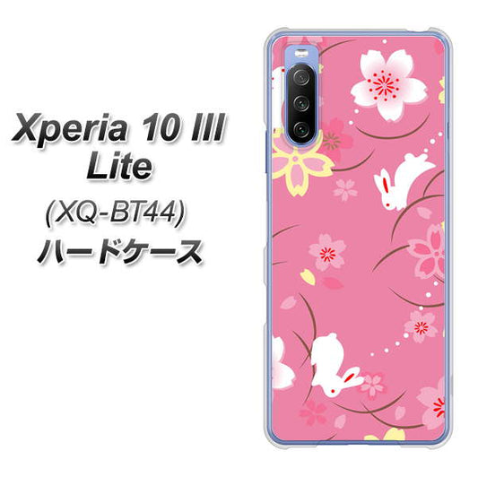 SIMフリー エクスペリア10 III Lite XQ-BT44 高画質仕上げ 背面印刷 ハードケース【149 桜と白うさぎ】