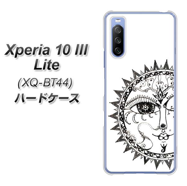 SIMフリー エクスペリア10 III Lite XQ-BT44 高画質仕上げ 背面印刷 ハードケース【207 太陽神】