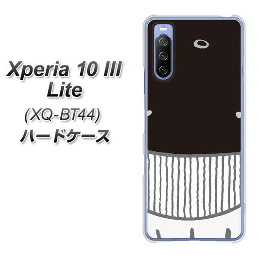 SIMフリー エクスペリア10 III Lite XQ-BT44 高画質仕上げ 背面印刷 ハードケース【355 くじら】