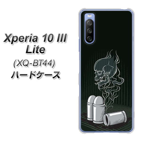 SIMフリー エクスペリア10 III Lite XQ-BT44 高画質仕上げ 背面印刷 ハードケース【481 弾丸】