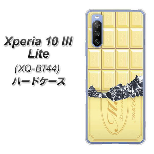SIMフリー エクスペリア10 III Lite XQ-BT44 高画質仕上げ 背面印刷 ハードケース【553 板チョコ－ホワイト】