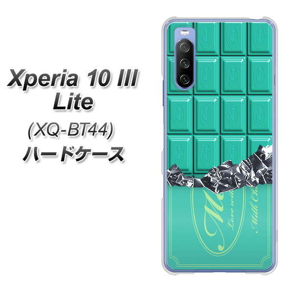 SIMフリー エクスペリア10 III Lite XQ-BT44 高画質仕上げ 背面印刷 ハードケース【554 板チョコ-ミント】