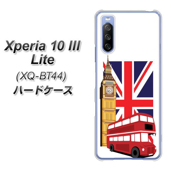 SIMフリー エクスペリア10 III Lite XQ-BT44 高画質仕上げ 背面印刷 ハードケース【573 イギリス】