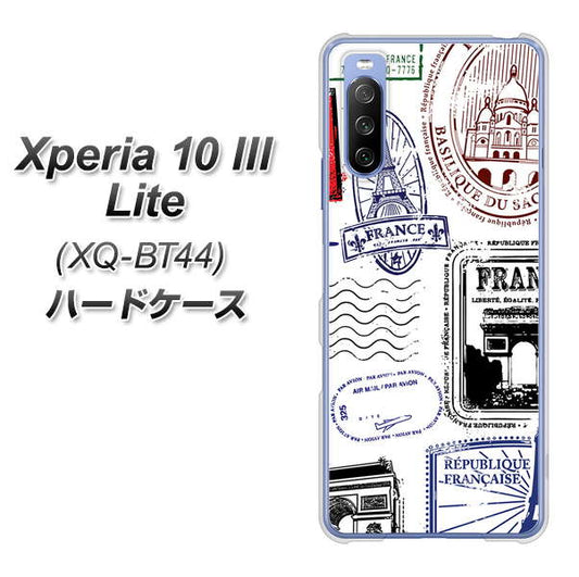 SIMフリー エクスペリア10 III Lite XQ-BT44 高画質仕上げ 背面印刷 ハードケース【592 ＦＲＡＮＣＥ】