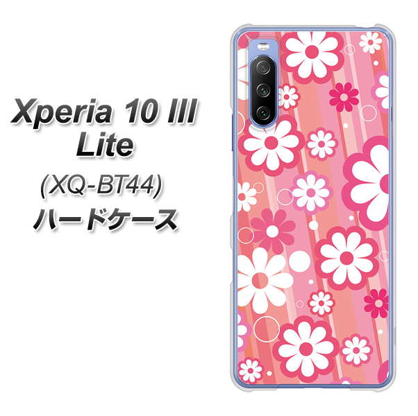 SIMフリー エクスペリア10 III Lite XQ-BT44 高画質仕上げ 背面印刷 ハードケース【751 マーガレット(ピンク系)】