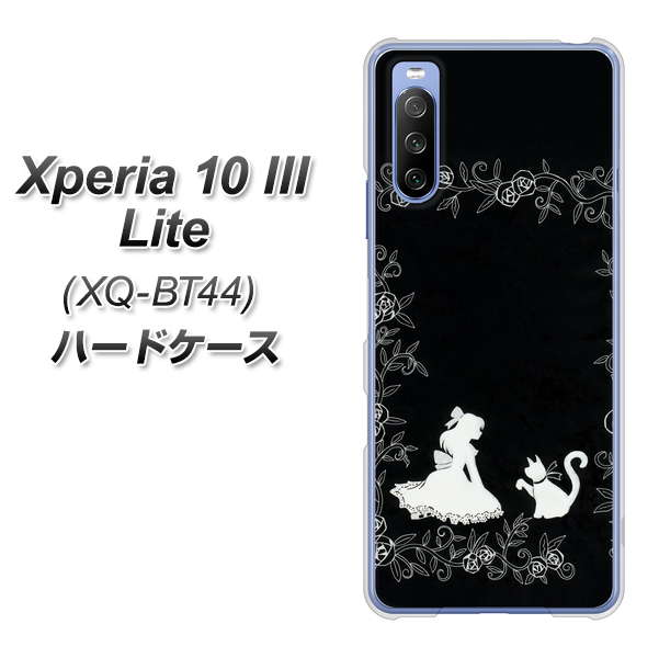 SIMフリー エクスペリア10 III Lite XQ-BT44 高画質仕上げ 背面印刷 ハードケース【1097 お姫様とネコ(モノトーン)】