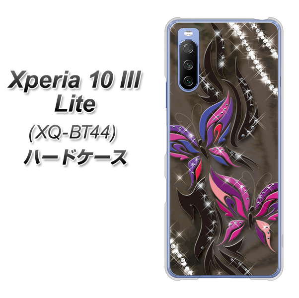 SIMフリー エクスペリア10 III Lite XQ-BT44 高画質仕上げ 背面印刷 ハードケース【1164 キラめくストーンと蝶】