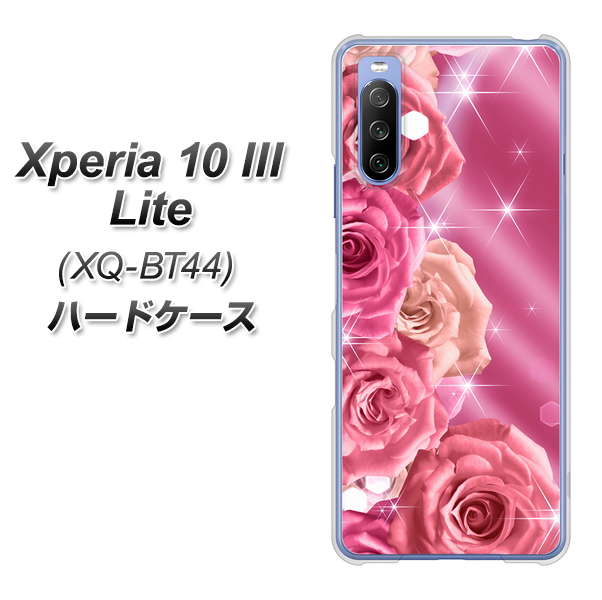 SIMフリー エクスペリア10 III Lite XQ-BT44 高画質仕上げ 背面印刷 ハードケース【1182 ピンクの薔薇に誘われて】