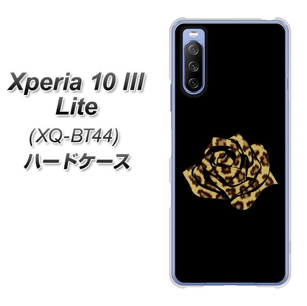 SIMフリー エクスペリア10 III Lite XQ-BT44 高画質仕上げ 背面印刷 ハードケース【1184 ヒョウのバラ(茶)】