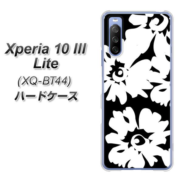 SIMフリー エクスペリア10 III Lite XQ-BT44 高画質仕上げ 背面印刷 ハードケース【1215 モダンフラワー】