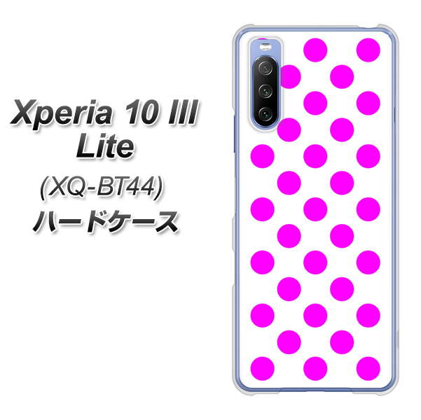 SIMフリー エクスペリア10 III Lite XQ-BT44 高画質仕上げ 背面印刷 ハードケース【1351 シンプルビッグ紫白】