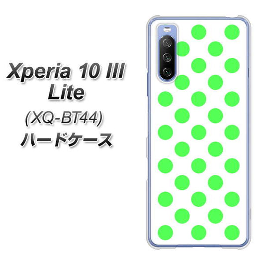 SIMフリー エクスペリア10 III Lite XQ-BT44 高画質仕上げ 背面印刷 ハードケース【1358 シンプルビッグ緑白】