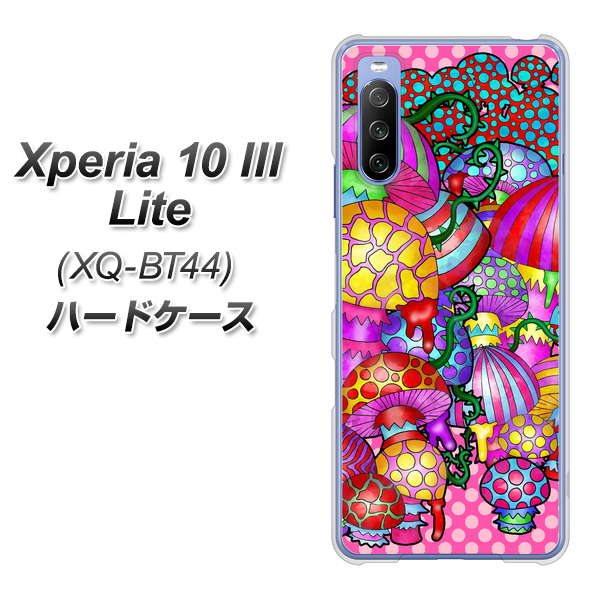 SIMフリー エクスペリア10 III Lite XQ-BT44 高画質仕上げ 背面印刷 ハードケース【AG806 きのこ(ピンク)】