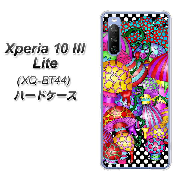 SIMフリー エクスペリア10 III Lite XQ-BT44 高画質仕上げ 背面印刷 ハードケース【AG807 きのこ(黒)】