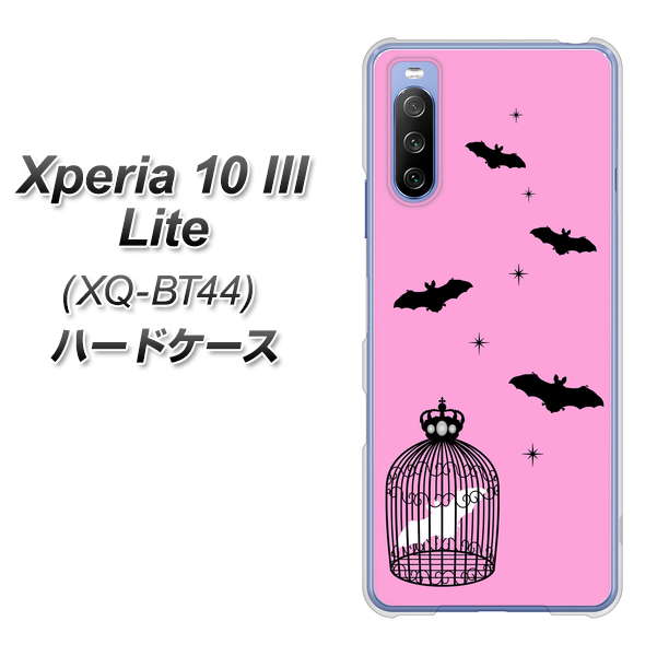SIMフリー エクスペリア10 III Lite XQ-BT44 高画質仕上げ 背面印刷 ハードケース【AG808 こうもりの王冠鳥かご(ピンク×黒)】