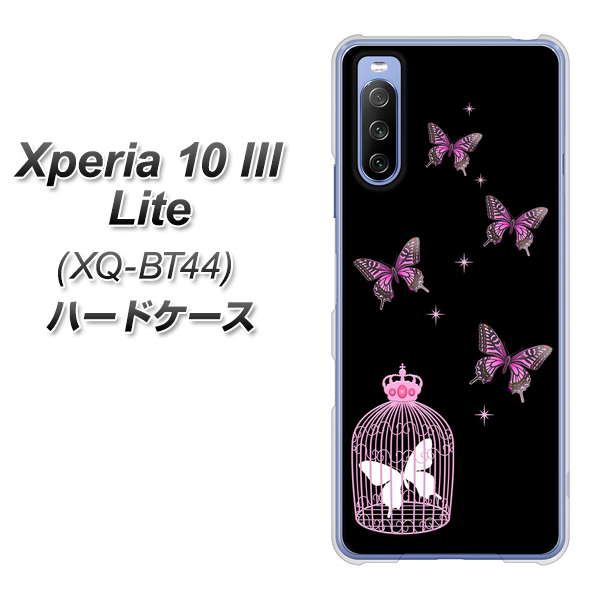 SIMフリー エクスペリア10 III Lite XQ-BT44 高画質仕上げ 背面印刷 ハードケース【AG811 蝶の王冠鳥かご(黒×ピンク)】