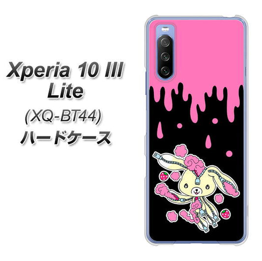SIMフリー エクスペリア10 III Lite XQ-BT44 高画質仕上げ 背面印刷 ハードケース【AG814 ジッパーうさぎのジッピョン(黒×ピンク)】