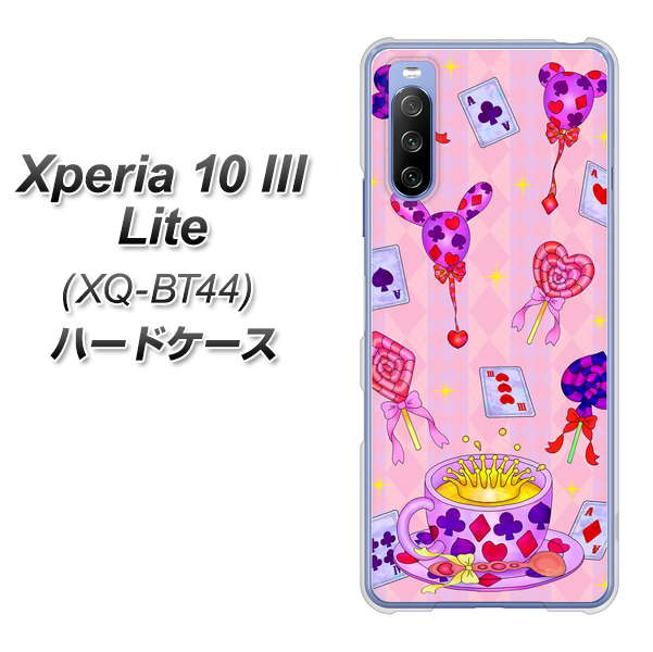 SIMフリー エクスペリア10 III Lite XQ-BT44 高画質仕上げ 背面印刷 ハードケース【AG817 トランプティー(ピンク)】