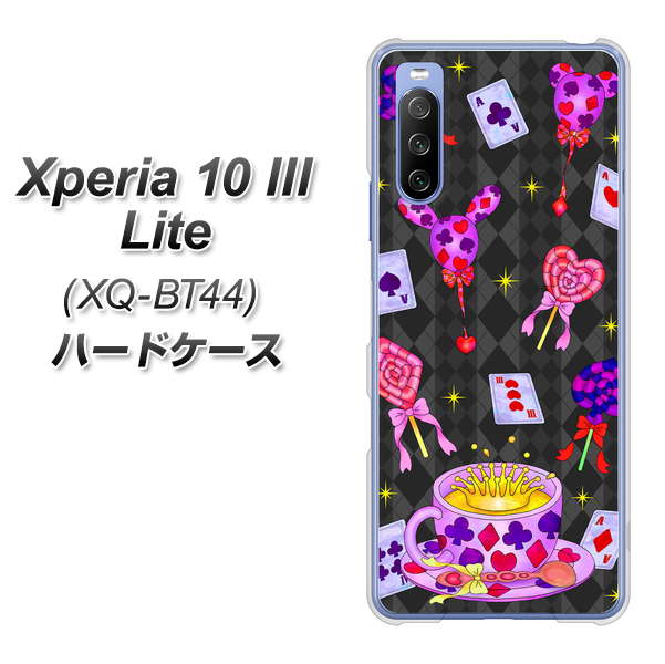 SIMフリー エクスペリア10 III Lite XQ-BT44 高画質仕上げ 背面印刷 ハードケース【AG818 トランプティー(黒)】