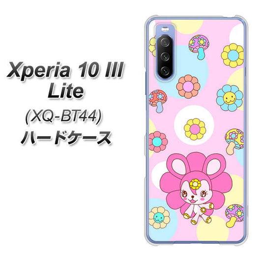 SIMフリー エクスペリア10 III Lite XQ-BT44 高画質仕上げ 背面印刷 ハードケース【AG823 フラワーうさぎのフラッピョン(ピンク)】