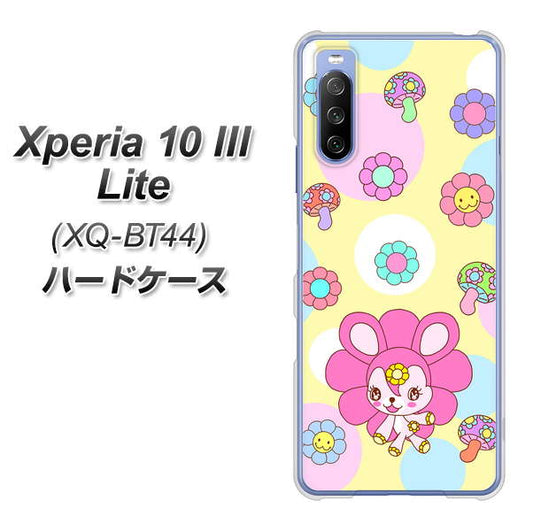 SIMフリー エクスペリア10 III Lite XQ-BT44 高画質仕上げ 背面印刷 ハードケース【AG824 フラワーうさぎのフラッピョン(黄色)】