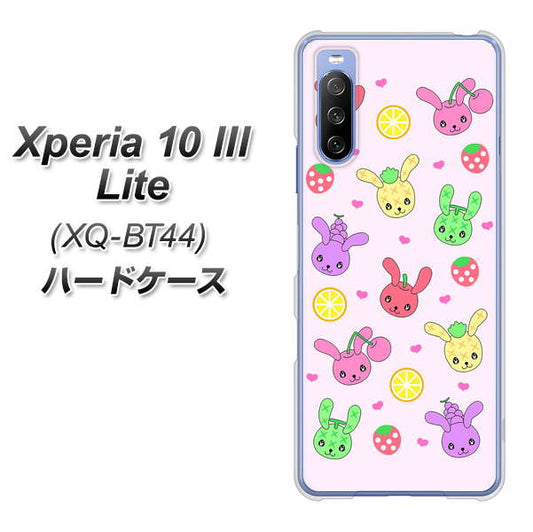 SIMフリー エクスペリア10 III Lite XQ-BT44 高画質仕上げ 背面印刷 ハードケース【AG825 フルーツうさぎのブルーラビッツ(ピンク)】