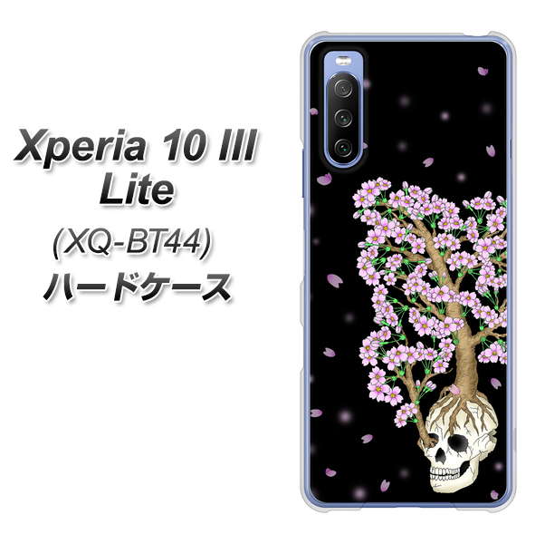 SIMフリー エクスペリア10 III Lite XQ-BT44 高画質仕上げ 背面印刷 ハードケース【AG829 骸骨桜(黒)】