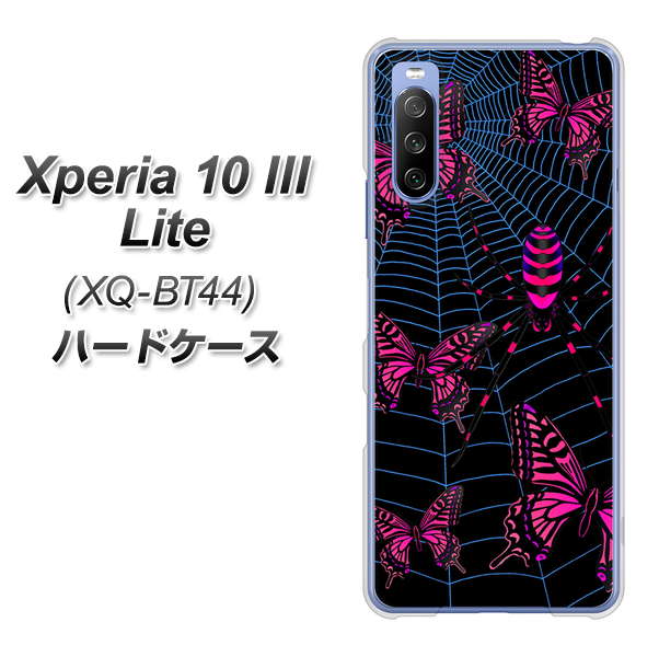 SIMフリー エクスペリア10 III Lite XQ-BT44 高画質仕上げ 背面印刷 ハードケース【AG831 蜘蛛の巣に舞う蝶(赤)】