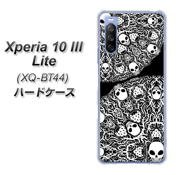 SIMフリー エクスペリア10 III Lite XQ-BT44 高画質仕上げ 背面印刷 ハードケース【AG834 苺骸骨曼荼羅(黒)】