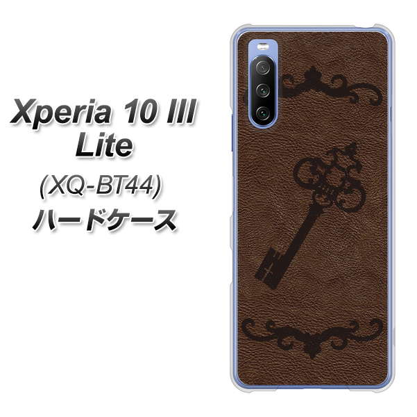 SIMフリー エクスペリア10 III Lite XQ-BT44 高画質仕上げ 背面印刷 ハードケース【EK824 レザー風アンティークキー】