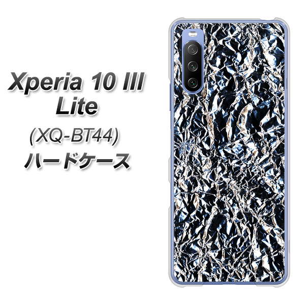 SIMフリー エクスペリア10 III Lite XQ-BT44 高画質仕上げ 背面印刷 ハードケース【EK835 スタイリッシュアルミシルバー】