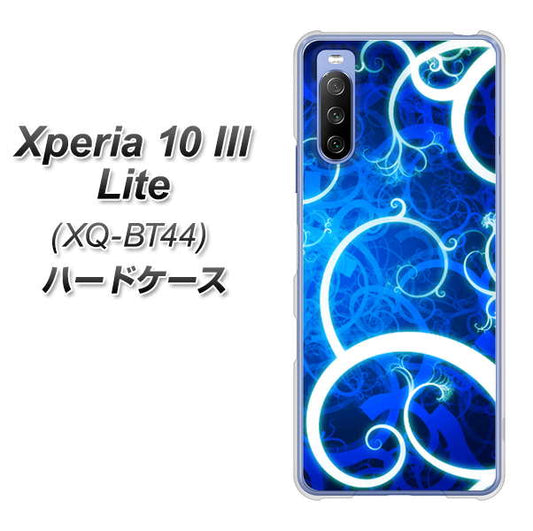 SIMフリー エクスペリア10 III Lite XQ-BT44 高画質仕上げ 背面印刷 ハードケース【EK850 神秘の草】
