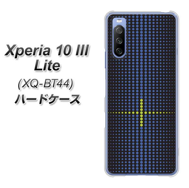 SIMフリー エクスペリア10 III Lite XQ-BT44 高画質仕上げ 背面印刷 ハードケース【IB907 グラデーションドット】