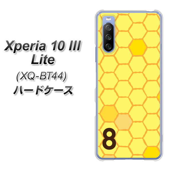SIMフリー エクスペリア10 III Lite XQ-BT44 高画質仕上げ 背面印刷 ハードケース【IB913 はちの巣】