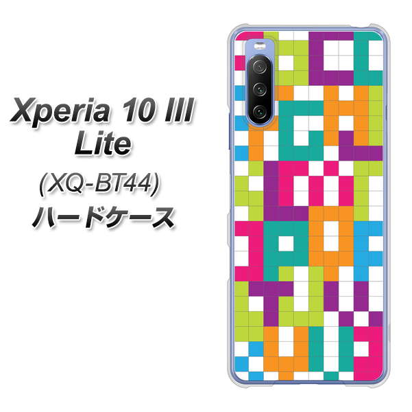 SIMフリー エクスペリア10 III Lite XQ-BT44 高画質仕上げ 背面印刷 ハードケース【IB916 ブロックアルファベット】