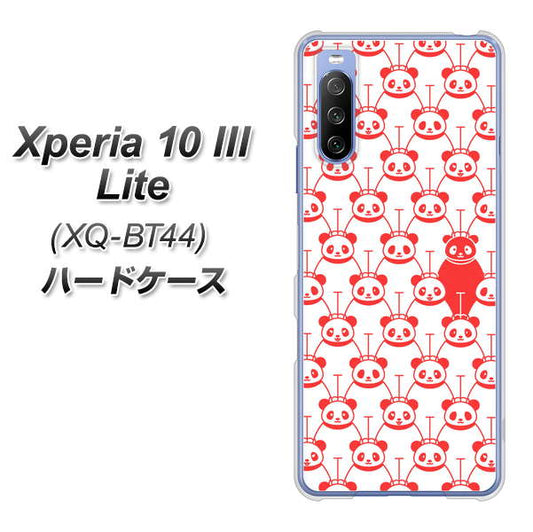 SIMフリー エクスペリア10 III Lite XQ-BT44 高画質仕上げ 背面印刷 ハードケース【MA913 パターン パンダ】