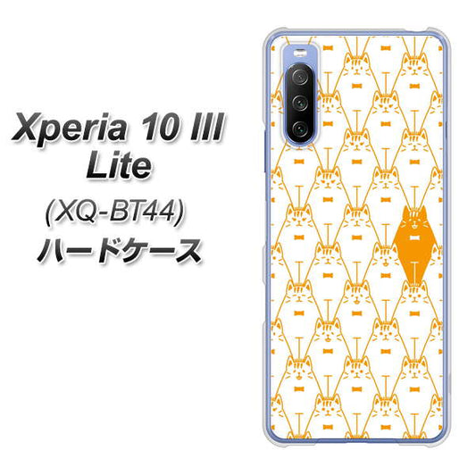 SIMフリー エクスペリア10 III Lite XQ-BT44 高画質仕上げ 背面印刷 ハードケース【MA915 パターン ネコ】