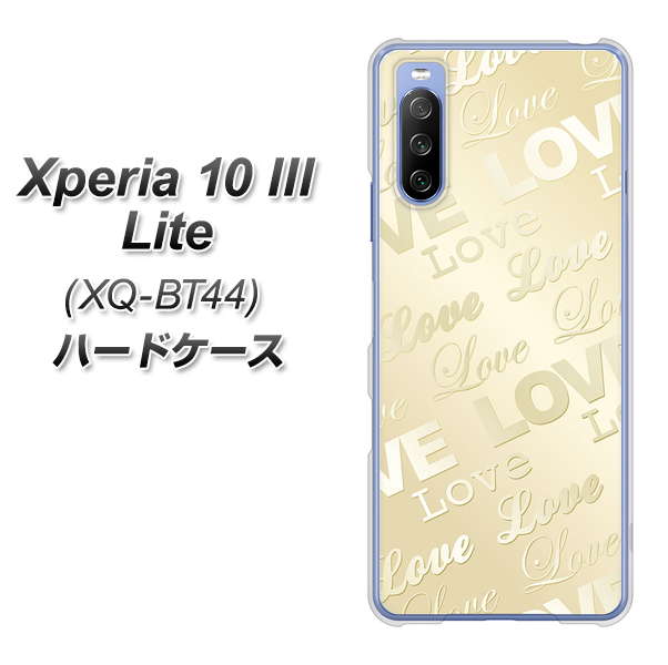 SIMフリー エクスペリア10 III Lite XQ-BT44 高画質仕上げ 背面印刷 ハードケース【SC840 エンボス風LOVEリンク(ヌーディーベージュ)】