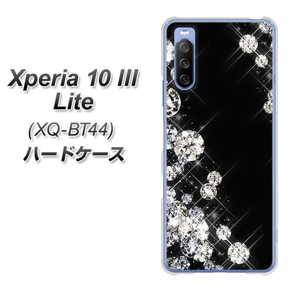 SIMフリー エクスペリア10 III Lite XQ-BT44 高画質仕上げ 背面印刷 ハードケース【VA871 ダイヤモンドフレーム】