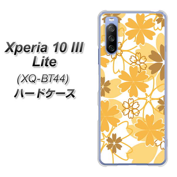 SIMフリー エクスペリア10 III Lite XQ-BT44 高画質仕上げ 背面印刷 ハードケース【VA959 重なり合う花 オレンジ】