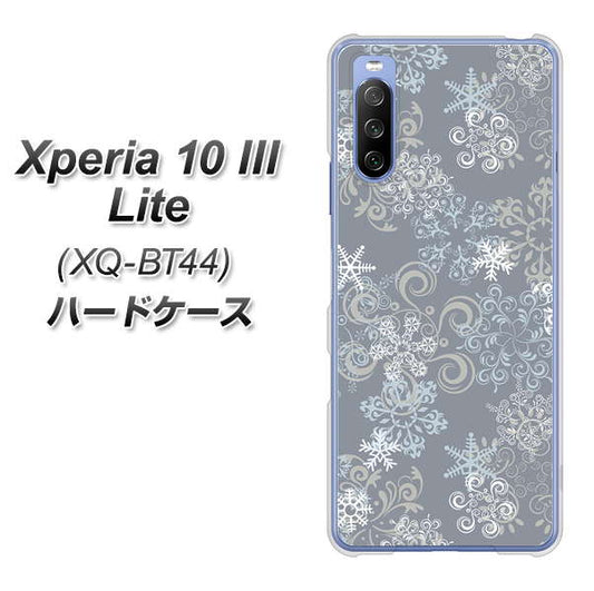 SIMフリー エクスペリア10 III Lite XQ-BT44 高画質仕上げ 背面印刷 ハードケース【XA801 雪の結晶】