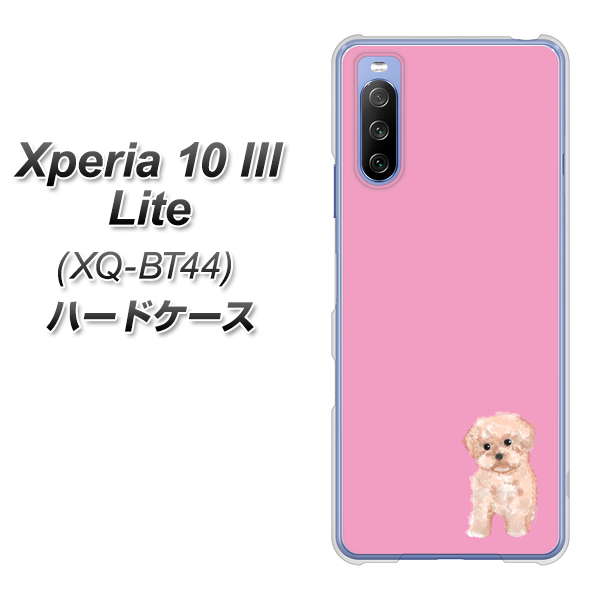 SIMフリー エクスペリア10 III Lite XQ-BT44 高画質仕上げ 背面印刷 ハードケース【YJ061 トイプードルアプリコット(ピンク)】