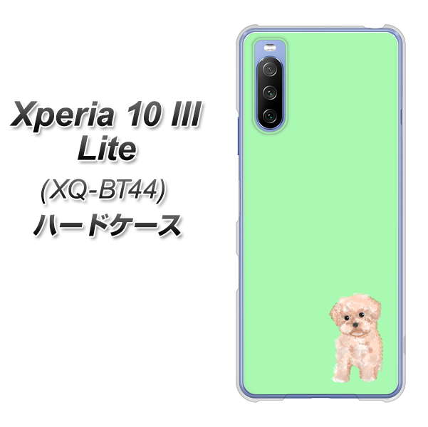 SIMフリー エクスペリア10 III Lite XQ-BT44 高画質仕上げ 背面印刷 ハードケース【YJ063 トイプードルアプリコット(グリーン)】