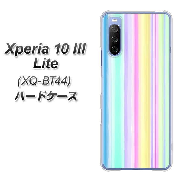 SIMフリー エクスペリア10 III Lite XQ-BT44 高画質仕上げ 背面印刷 ハードケース【YJ313 ストライプ レインボー】
