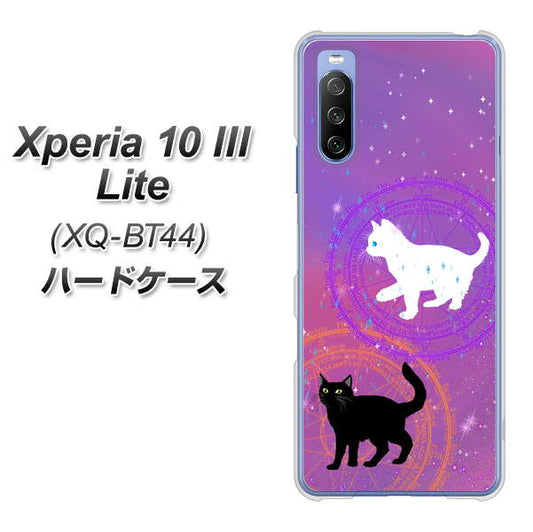 SIMフリー エクスペリア10 III Lite XQ-BT44 高画質仕上げ 背面印刷 ハードケース【YJ328 魔法陣猫 キラキラ　かわいい　ピンク】