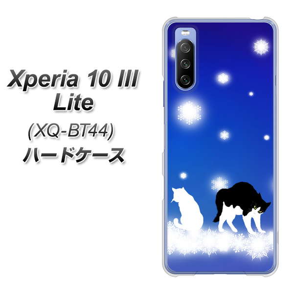 SIMフリー エクスペリア10 III Lite XQ-BT44 高画質仕上げ 背面印刷 ハードケース【YJ335 雪の結晶 はちわれ】